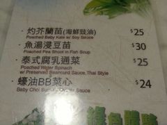 android_upload_pic-翠华餐厅(湾仔店)