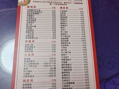 -林之六八·6886大连老菜馆