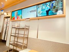 -伏小桃(雁塔MOMOPARK店)