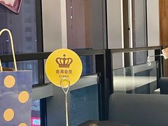 -海底捞火锅(西安路店)