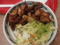 -和合谷(北新桥店)