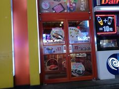 门面-吉野家(大悦城店)