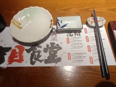 餐具摆设-二丁目食堂(浑南花园城店)