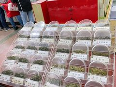 -张一元(总店)