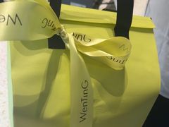 -WenTinG文汀·半糖蛋糕(合生汇店)