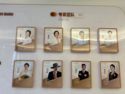 -天使妈妈产后康复中心(万宝店)