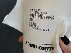 -UPUPKAFE  立咖啡(浏城桥店)