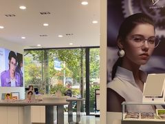 -宝岛眼镜(武汉南湖店)
