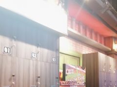 -长藤鬼校(东门店)