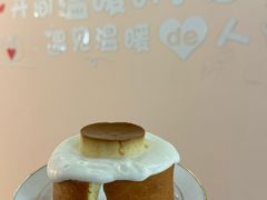 -Tomado绿色烘焙(大尧三路店)