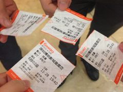 iphone_upload_pic-博纳国际影城(皇庭店)