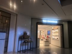 门面-王府半岛酒店·半岛精品店