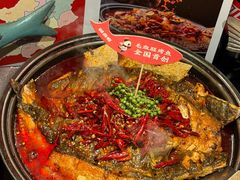 -辣尚瘾·烤鱼·新川菜(交大直营店)