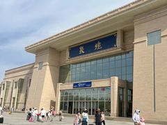 -敦煌莫高窟数字展示中心