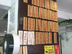 -老街西施豆腐坊(方浜中路店)