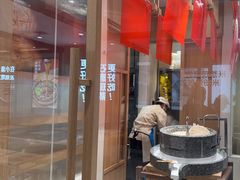 -小满手工粉(上海月星环球港店)