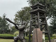 -铁山坪森林公园