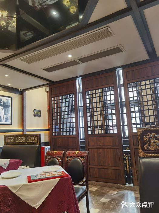 太平馆西餐厅(北京路店)图片