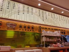 -陳香貴·兰州牛肉面(上海长风大悦城店)