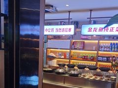 -俭寨大盘鸡·缸子肉·小公鸡·新疆菜(云通店)