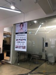 -京都造型·烫发·染发
