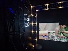 -魅KTV(北京望京万科时代中心店)