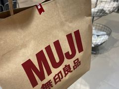 -MUJI无印良品(大悦城店)