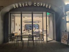 -Seesaw Coffee(上生新所店)