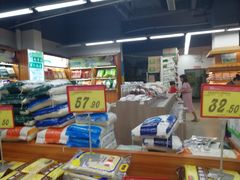 -佳品超市(三亚华庭店)