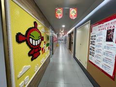 -火星时代教育(成都校区)