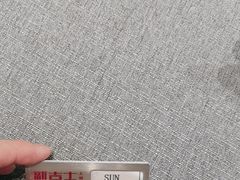 -新吉士·上海菜(浦东LCM置汇旭辉店)