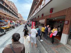 -求生煎包(武夷小区店)
