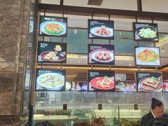 -聚福宝合苑食府(南头镇店)