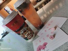 -鸡鸣赐茶(鸡鸣寺路店)