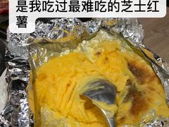 -好牛烧肉(世茂广场店)