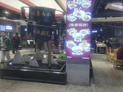 -易裕和·长沙米粉(竹塘西路店)