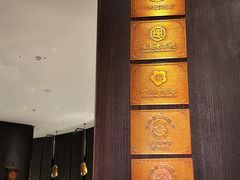 -新兴·金羊座·粤菜点心(乐峰店)