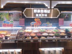 -一绪に寿喜烧(荟聚店)