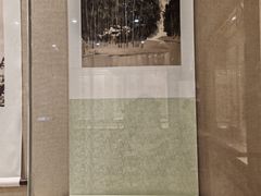 -乐山市博物馆