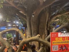 -常和州·夜宵大排档(常州单店)