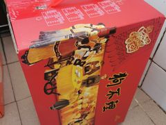 -狗不理(水上北路旗舰店)