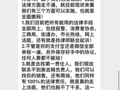 -美吉姆早教(高新中心)