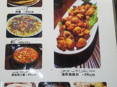 菜单-巴格万美食园(达胜花苑店)