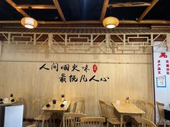 -茂县小辣椒川菜馆-羌家铜锅土火锅