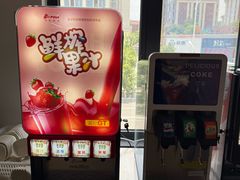 -天荷菜根·闽南素食自助(少林寺店)