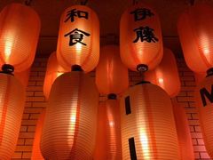 -伊藤ITO(侨福芳草地购物中心店)
