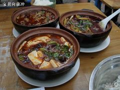 肥肠、牛肉、豆腐-沈妈砂锅(光华村店)