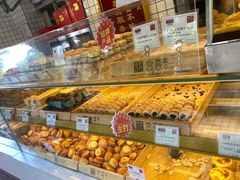 -宫喜糕点(共青团路店)