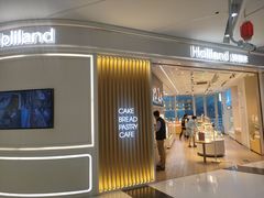 门面-好利来(西铁营万达广场店)