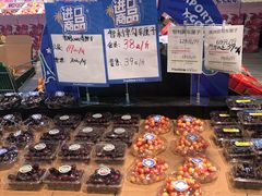 -鲜果壹号(旺墩店)